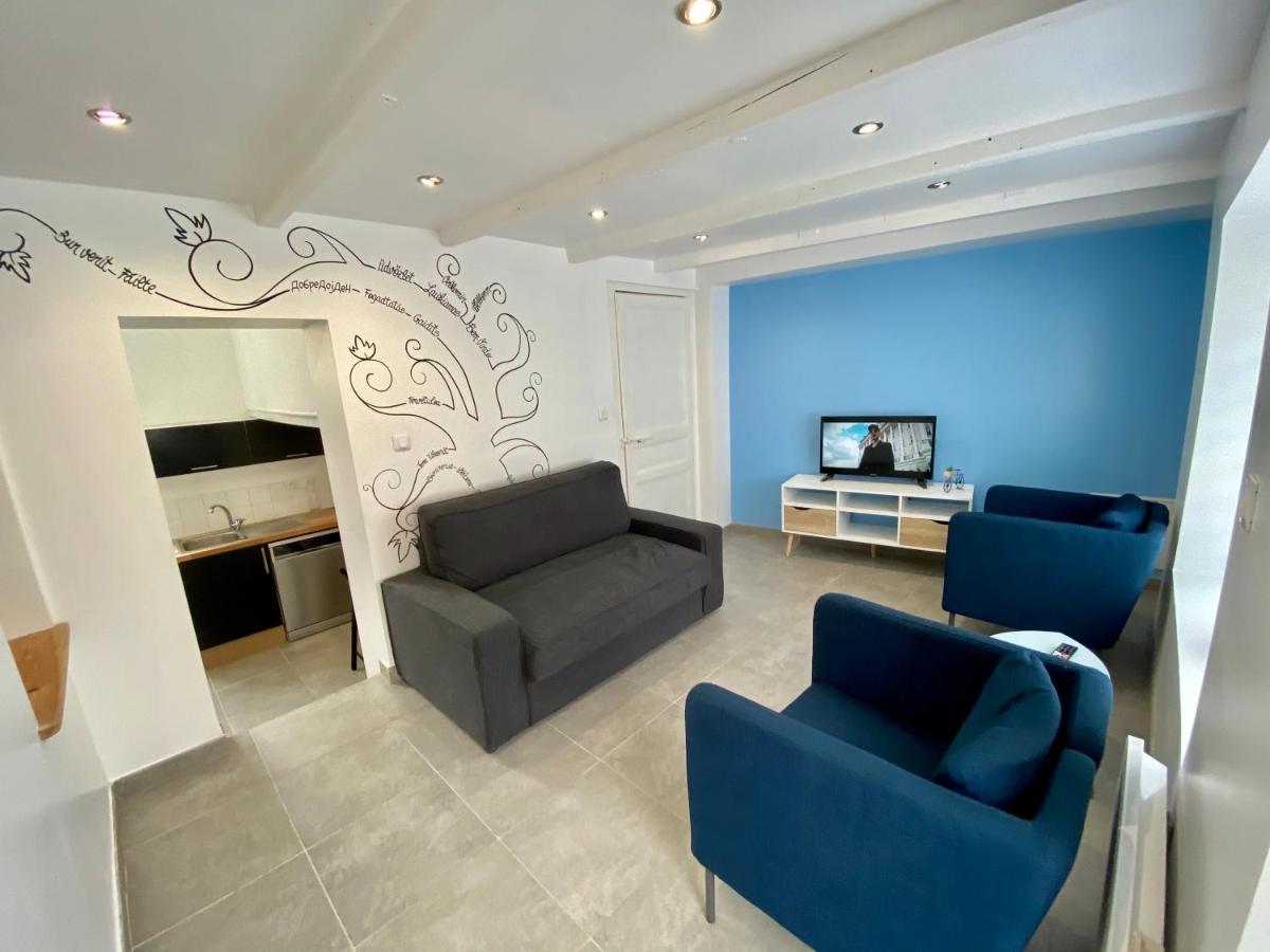 La petite maison à deux pas de la mer Wimille Extérieur photo